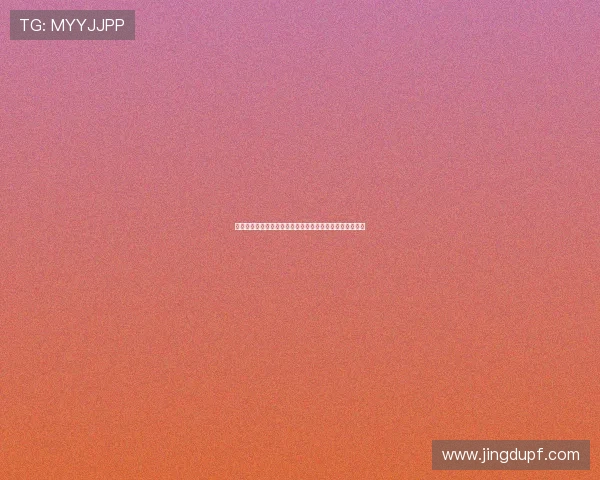 马雷斯卡激情庆祝引发车迷热爱让人回忆起穆帅的辉煌时刻